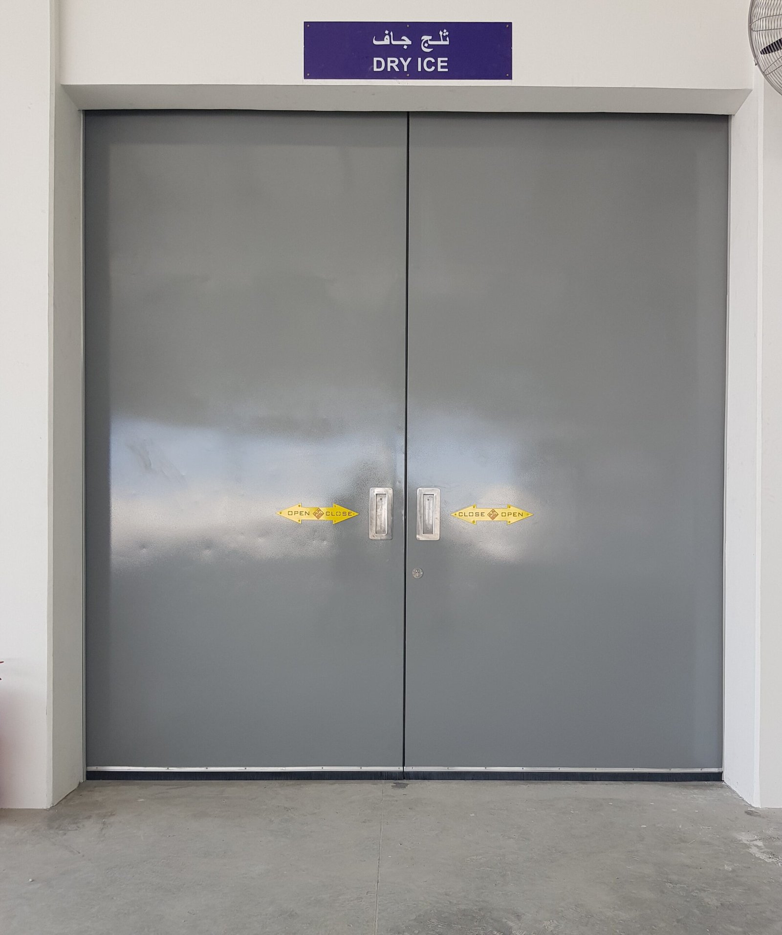 Fire Rated steel door and switchgear in Bahrain,Fire-Rated Steel Door:Fire-rated steel doorFire-resistant doorsFire safety doorsSteel fire doors BahrainCivil defense approved doorsFireproof doorsIndustrial fire doorsCustom fire-rated doorsFire door manufacturer BahrainCertified fire-rated doorsSwitchgear:Switchgear manufacturer BahrainElectrical switchgearLow voltage switchgearPower distribution switchgearIndustrial switchgear solutionsCustom switchgear panelsElectrical protection systemsHigh-quality switchgearSafe electrical distributionSwitchgear installation and maintenance