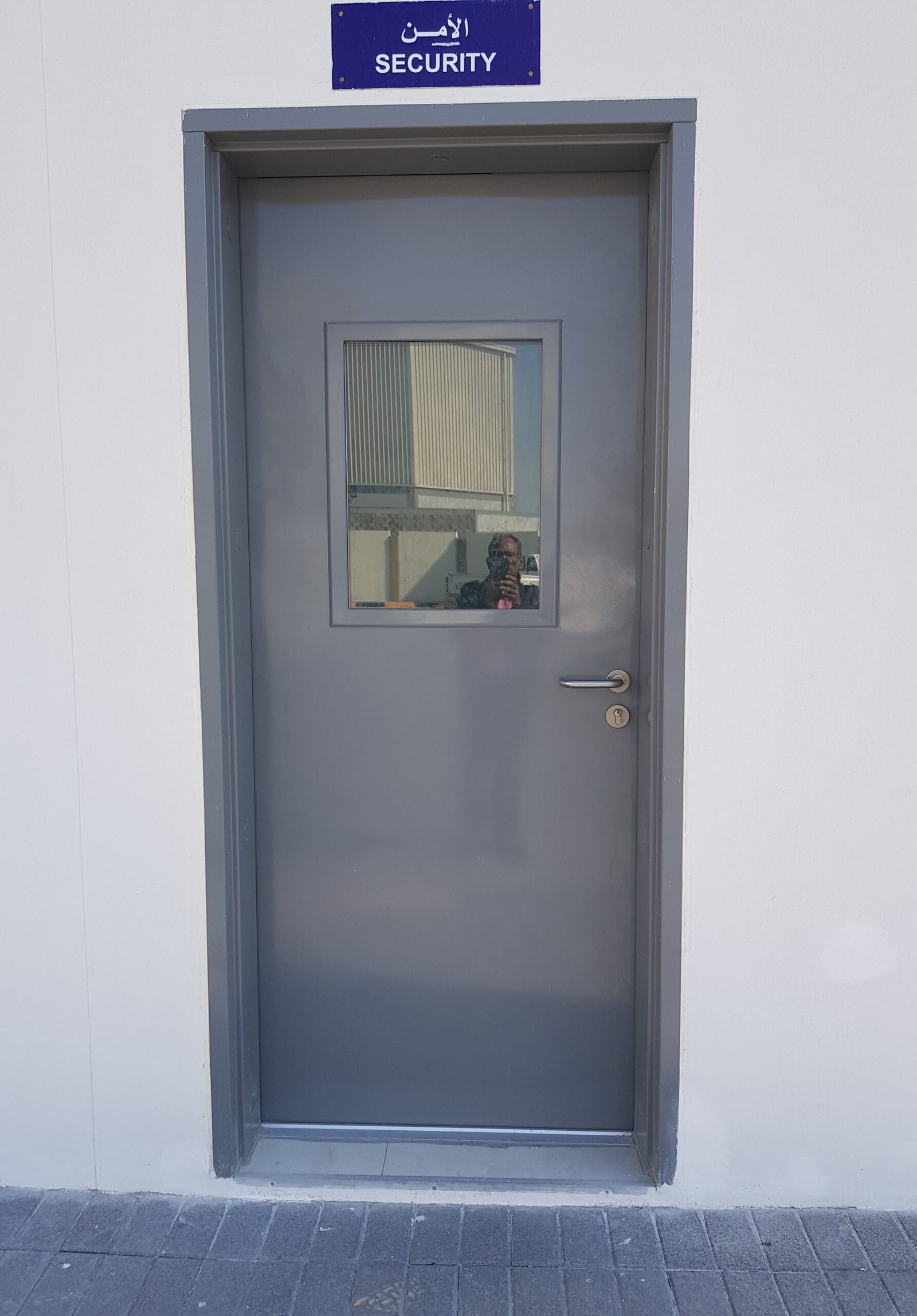 Fire Rated steel door and switchgear in Bahrain,Fire-Rated Steel Door:Fire-rated steel doorFire-resistant doorsFire safety doorsSteel fire doors BahrainCivil defense approved doorsFireproof doorsIndustrial fire doorsCustom fire-rated doorsFire door manufacturer BahrainCertified fire-rated doorsSwitchgear:Switchgear manufacturer BahrainElectrical switchgearLow voltage switchgearPower distribution switchgearIndustrial switchgear solutionsCustom switchgear panelsElectrical protection systemsHigh-quality switchgearSafe electrical distributionSwitchgear installation and maintenance