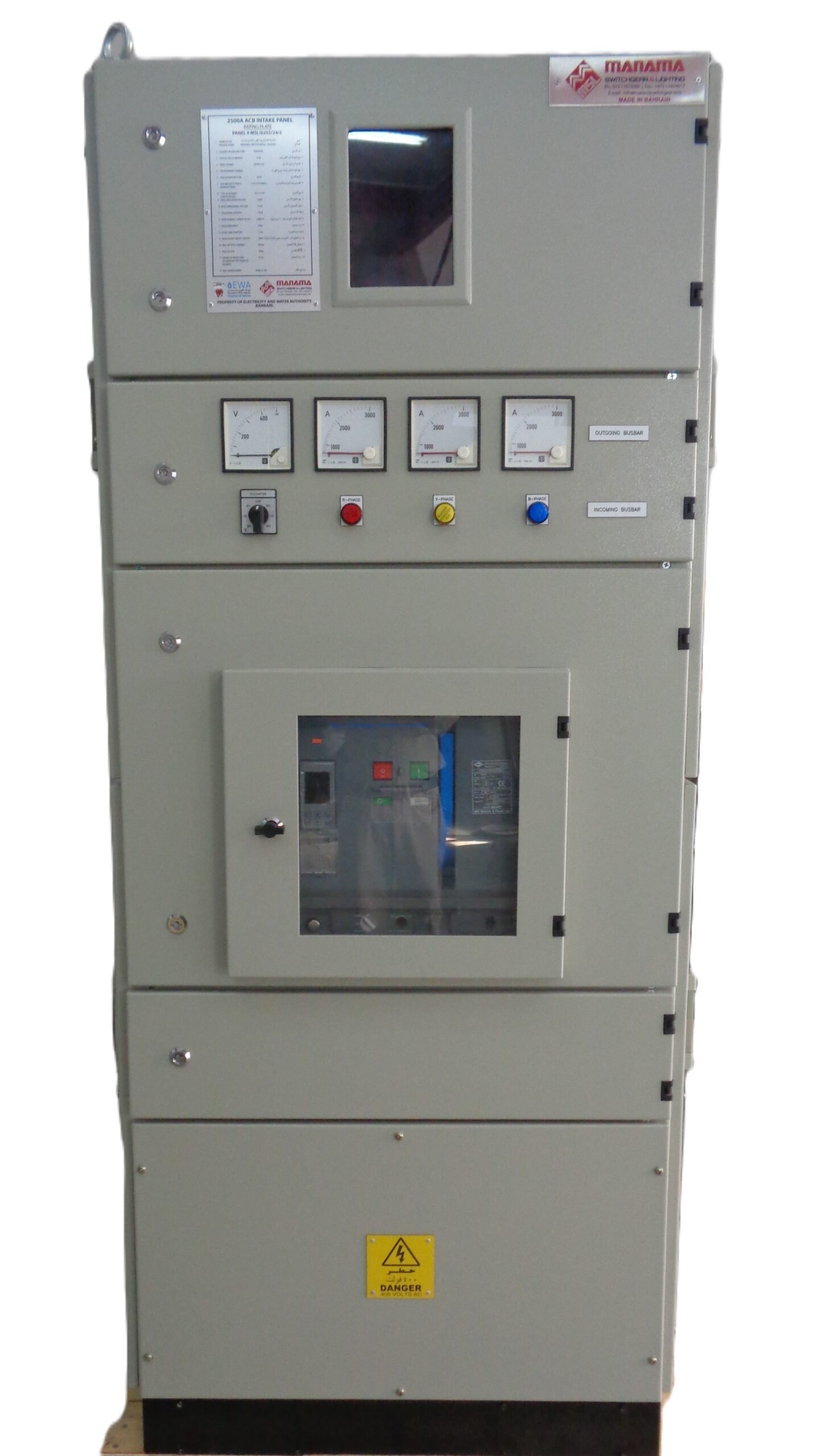 Fire Rated steel door and switchgear in Bahrain,Fire-Rated Steel Door:Fire-rated steel doorFire-resistant doorsFire safety doorsSteel fire doors BahrainCivil defense approved doorsFireproof doorsIndustrial fire doorsCustom fire-rated doorsFire door manufacturer BahrainCertified fire-rated doorsSwitchgear:Switchgear manufacturer BahrainElectrical switchgearLow voltage switchgearPower distribution switchgearIndustrial switchgear solutionsCustom switchgear panelsElectrical protection systemsHigh-quality switchgearSafe electrical distributionSwitchgear installation and maintenance