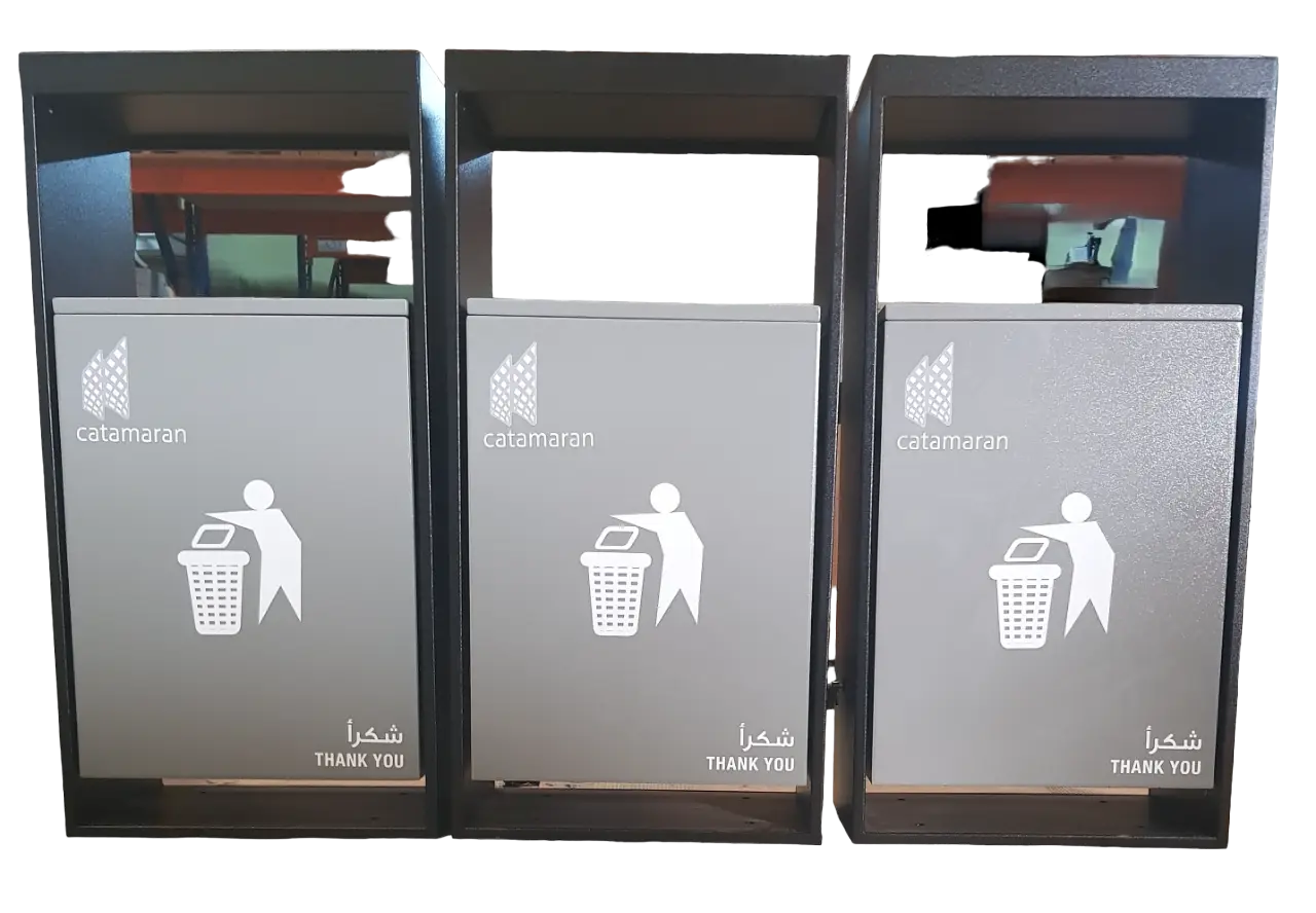 garbaage box